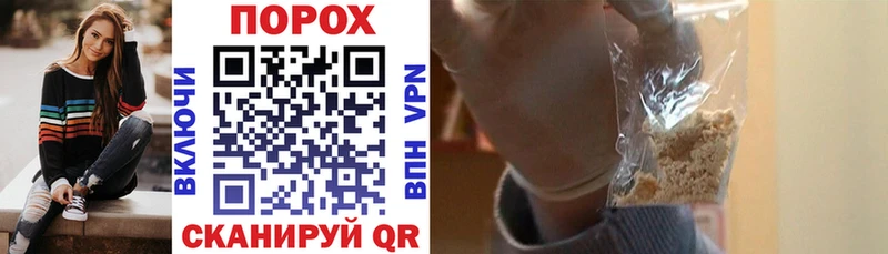 Купить  Кропоткин  АМФЕТАМИН VHQ 