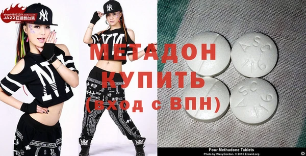 гашик Вяземский