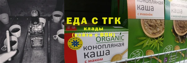 гидропоника Вязники