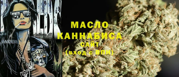 гидропоника Вязники