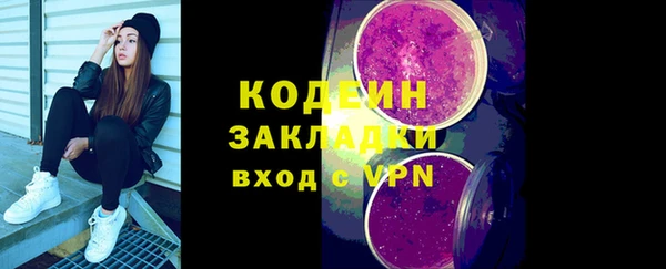 гидропоника Вязники