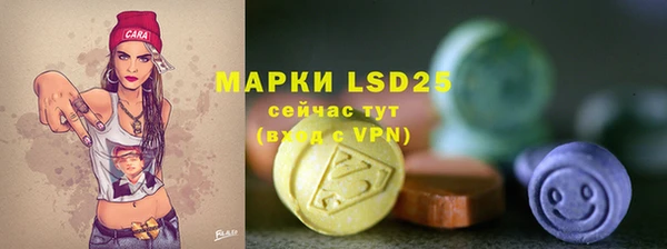 гидропоника Вязники