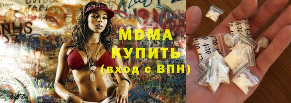 амфетамин Вязьма