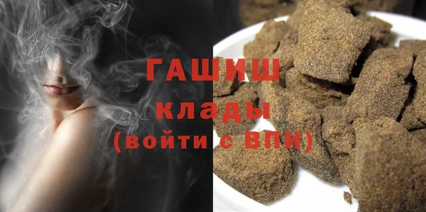 гидропоника Вязники