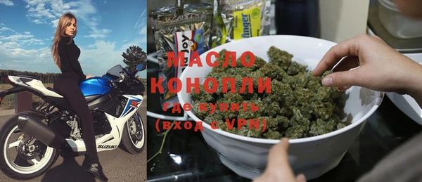 гидропоника Вязники