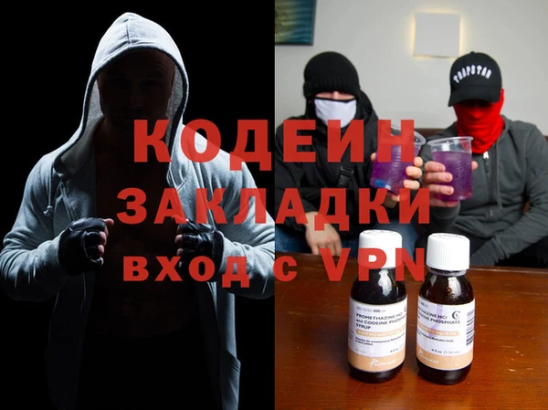 гидропоника Вязники