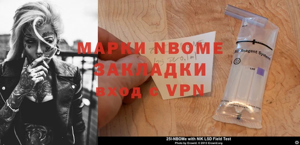 гидропоника Вязники