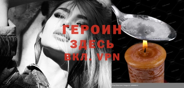 гидропоника Вязники