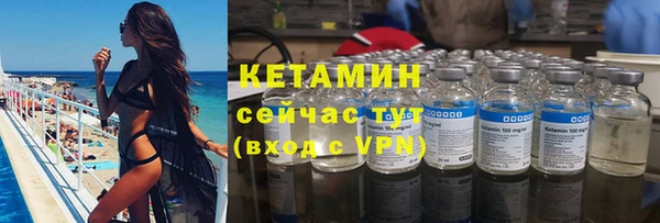 гидропоника Вязники