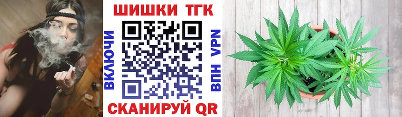 Купить  Кропоткин  Марихуана VHQ 